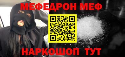 бошки Донецк