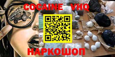 индика Донской