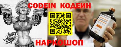 индика Донской