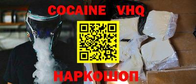 индика Донской