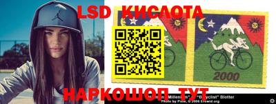 бошки Донецк