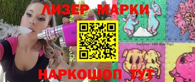 индика Донской