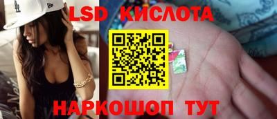 индика Донской