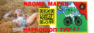индика Донской