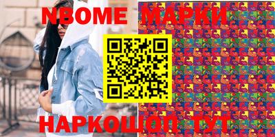 индика Донской