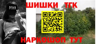 индика Донской