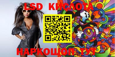 индика Донской