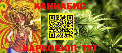 индика Донской