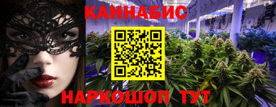 бошки Донецк