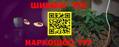 индика Донской