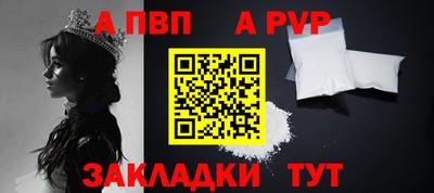 индика Донской