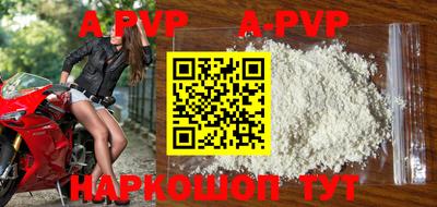 индика Донской