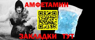 бошки Донецк