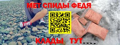 бошки Донецк