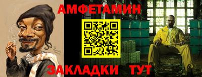 бошки Донецк