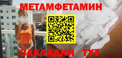 индика Донской