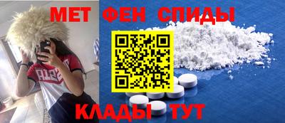 бошки Донецк