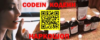 индика Донской