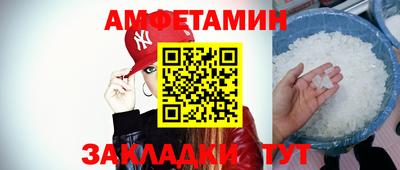 бошки Донецк