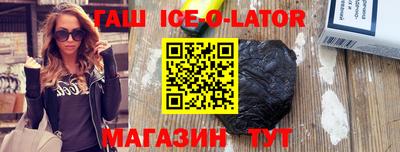 индика Донской