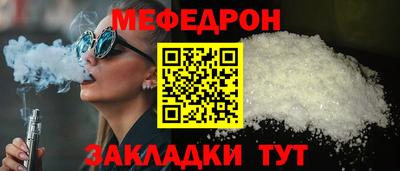 индика Донской