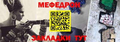 бошки Донецк