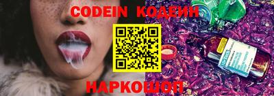 бошки Донецк