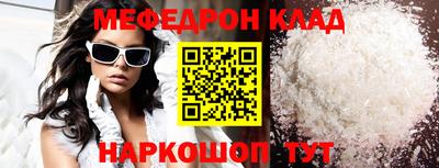 индика Донской